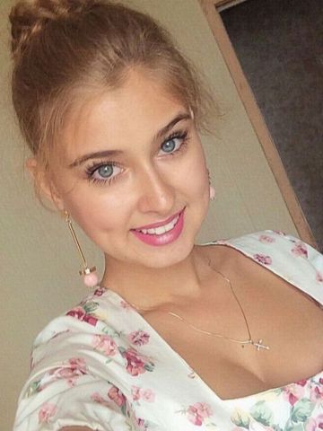 Проститутка Алена